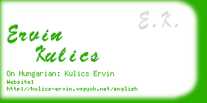 ervin kulics business card